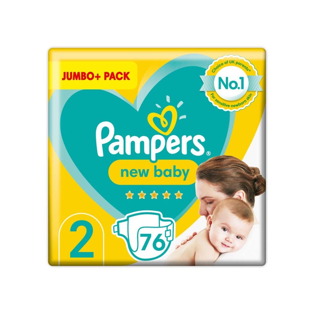 Baby Diapers