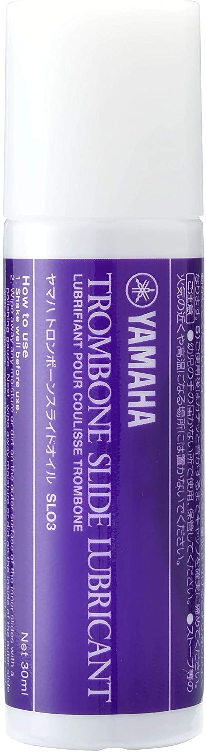 Yamaha Trombone Slide Lubricant